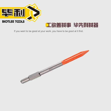 自磨钢凿65A