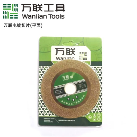 电镀切片平面