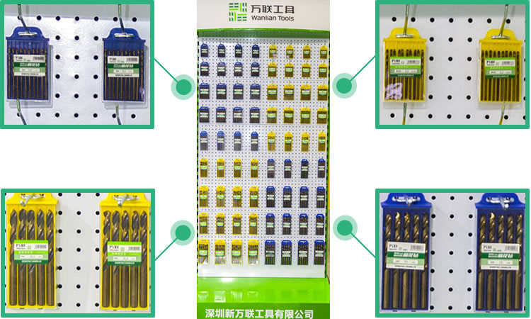 万联麻花钻