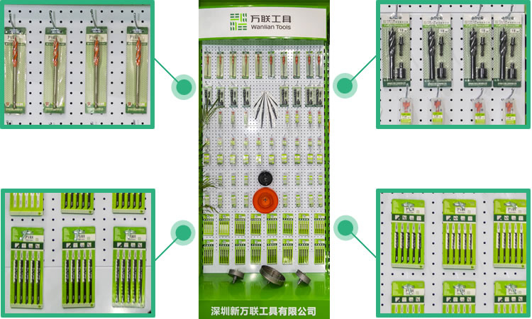 万联木工开孔器